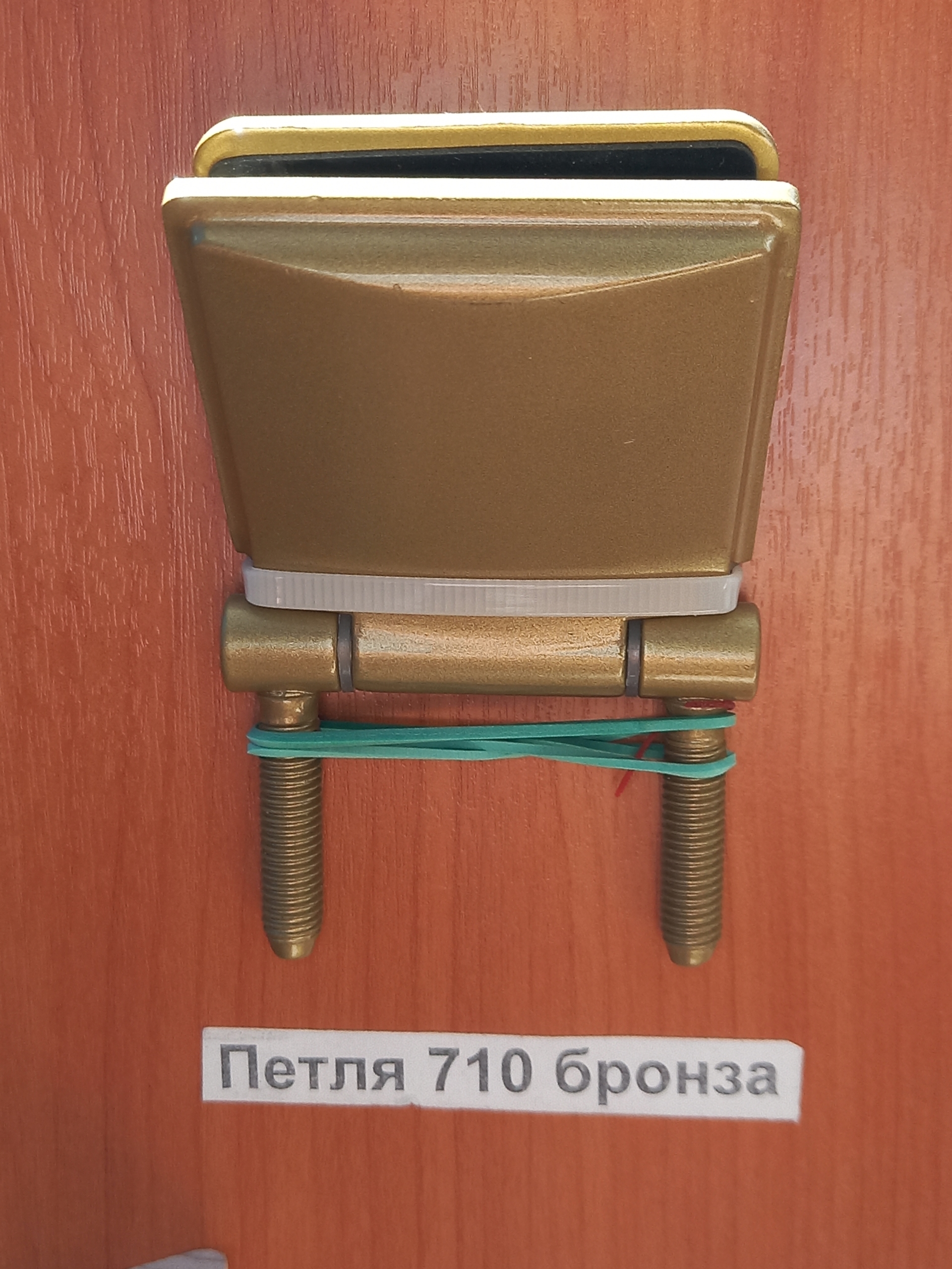 20230629_124957