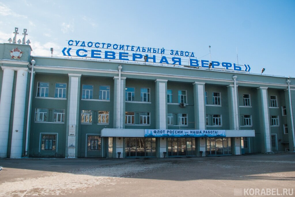 Поставка дверных доводчиков для судостроительного завода «СЕВЕРНАЯ ВЕРФЬ»