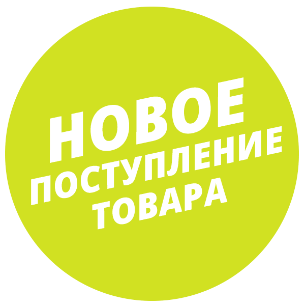 Новое поступление! Ручки для входных дверей V24. (цвета разные)